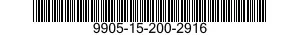 9905-15-200-2916 PLATE,IDENTIFICATION 9905152002916 152002916