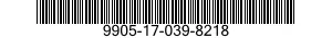 9905-17-039-8218 KIST,MARKEERUITRUST 9905170398218 170398218