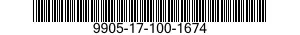 9905-17-100-1674 SIGN FACE,ADHESIVE 9905171001674 171001674