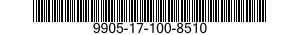 9905-17-100-8510 SIGN FACE,ADHESIVE 9905171008510 171008510