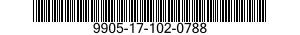 9905-17-102-0788 SIGN FACE,ADHESIVE 9905171020788 171020788