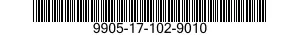 9905-17-102-9010 SIGN FACE,ADHESIVE 9905171029010 171029010