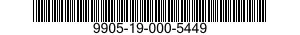 9905-19-000-5449 PLATE,IDENTIFICATION 9905190005449 190005449