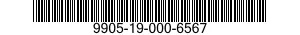 9905-19-000-6567 PLATE,INSTRUCTION 9905190006567 190006567