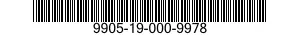 9905-19-000-9978 PLATE,IDENTIFICATION 9905190009978 190009978
