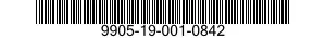 9905-19-001-0842 PLATE,IDENTIFICATION 9905190010842 190010842