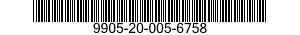 9905-20-005-6758 PLATE,IDENTIFICATION 9905200056758 200056758
