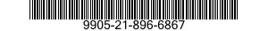 9905-21-896-6867 PLATE,MARKING,BLANK 9905218966867 218966867