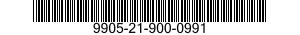 9905-21-900-0991 SIGN,TRAFFIC 9905219000991 219000991