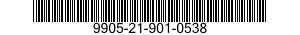 9905-21-901-0538 SIGN 9905219010538 219010538