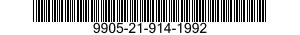 9905-21-914-1992 PLATE,IDENTIFICATION 9905219141992 219141992