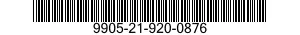 9905-21-920-0876 PLATE,IDENTIFICATION 9905219200876 219200876