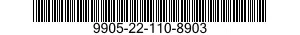 9905-22-110-8903 POST SIGN 9905221108903 221108903