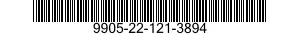 9905-22-121-3894 SIGN FACE,ADHESIVE 9905221213894 221213894