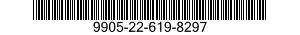 9905-22-619-8297 PLATE,IDENTIFICATION 9905226198297 226198297