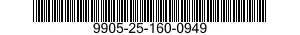 9905-25-160-0949 PLATE,IDENTIFICATION 9905251600949 251600949