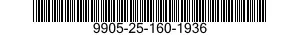 9905-25-160-1936 PLATE,IDENTIFICATION 9905251601936 251601936