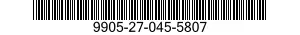 9905-27-045-5807 PLATE,IDENTIFICATION 9905270455807 270455807