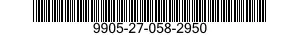 9905-27-058-2950 PLATE,INSTRUCTION 9905270582950 270582950