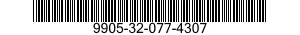 9905-32-077-4307 PLATE,IDENTIFICATION 9905320774307 320774307
