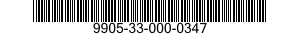 9905-33-000-0347 PLATE,INSTRUCTION 9905330000347 330000347