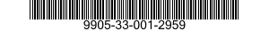 9905-33-001-2959 PLATE,IDENTIFICATION 9905330012959 330012959