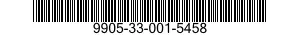 9905-33-001-5458 PLATE,IDENTIFICATION 9905330015458 330015458
