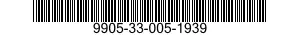 9905-33-005-1939 SIGN 9905330051939 330051939