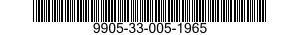 9905-33-005-1965 SIGN 9905330051965 330051965