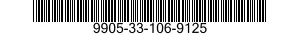 9905-33-106-9125 PLATE,IDENTIFICATION 9905331069125 331069125