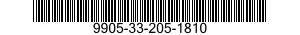 9905-33-205-1810 TAG,INSTRUCTION 9905332051810 332051810