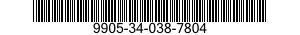 9905-34-038-7804 PLATE,INSTRUCTION 9905340387804 340387804