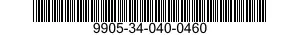 9905-34-040-0460 SIGN 9905340400460 340400460