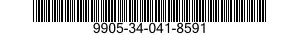 9905-34-041-8591 MARKER,TRAFFIC 9905340418591 340418591