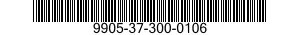 9905-37-300-0106  9905373000106 373000106