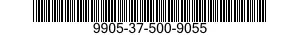 9905-37-500-9055 PLATE,INSTRUCTION 9905375009055 375009055