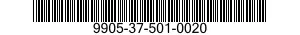 9905-37-501-0020 SWITCH,PUSH 9905375010020 375010020