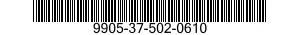 9905-37-502-0610  9905375020610 375020610