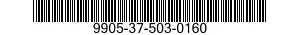 9905-37-503-0160  9905375030160 375030160