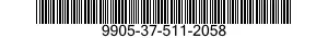 9905-37-511-2058 PLATE,IDENTIFICATION 9905375112058 375112058