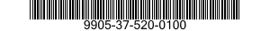9905-37-520-0100 PLATE,IDENTIFICATION 9905375200100 375200100