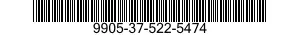 9905-37-522-5474 COVER,PLATE 9905375225474 375225474