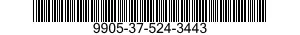 9905-37-524-3443 PLATE,IDENTIFICATION 9905375243443 375243443