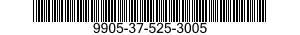9905-37-525-3005 PLATE,IDENTIFICATION 9905375253005 375253005