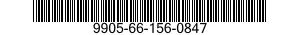 9905-66-156-0847 PLATE,INSTRUCTION 9905661560847 661560847