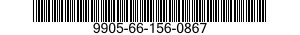9905-66-156-0867 PLATE,INSTRUCTION 9905661560867 661560867