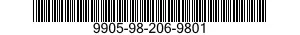 9905-98-206-9801 PLATE,INSTRUCTION 9905982069801 982069801