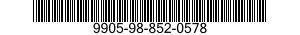 9905-98-852-0578 PLATE,MODIFICATION RECORD 9905988520578 988520578