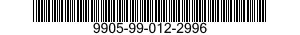 9905-99-012-2996  9905990122996 990122996