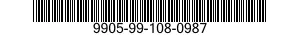 9905-99-108-0987 PLATE,MODIFICATION RECORD 9905991080987 991080987